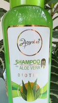 Reproducir el video en la vista de la galería, Shampoo Aloe Anyeluz
